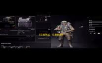 《忍者神威	：忍者起源》Steam页面开放：2024年第四季度发行